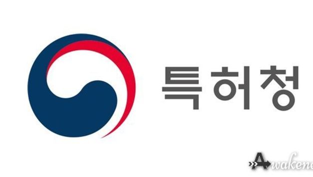 특허청, 강원 중소기업 대상 지식재산 간담회 개최