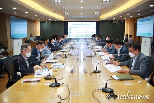 평택시, 민선 8기 평택시 혁신 활성화 보고회 개최