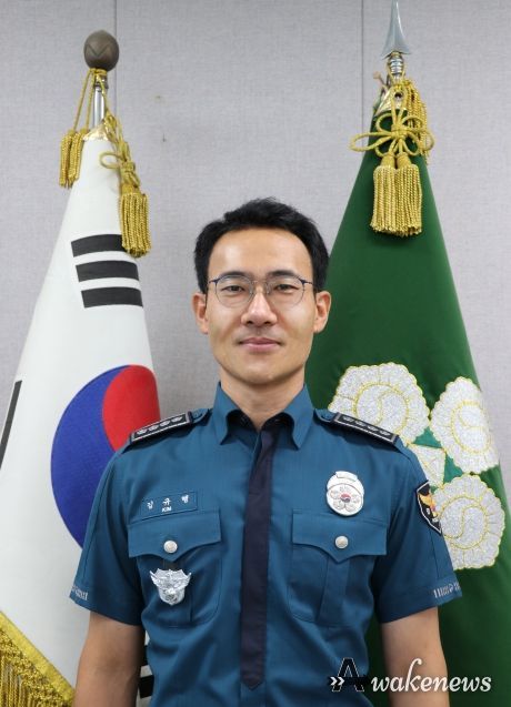 김포署, 제69대 김규행 경찰서장