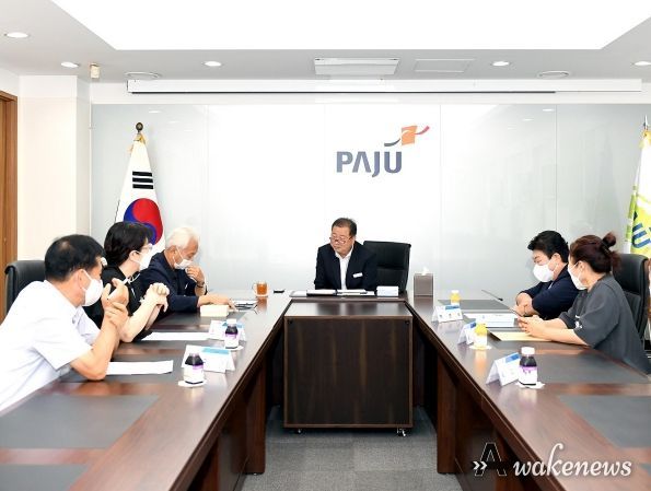 김경일 파주시장, 북한문화예술단체 임진강예술단과 간담회 가져
