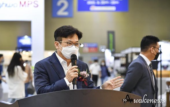 김병수 시장, ‘KOFURN(코펀) 2022’ 개막식 참석