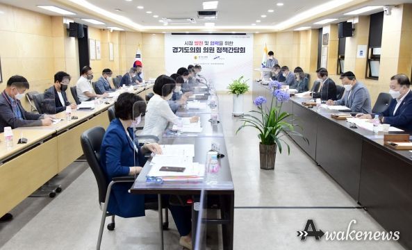 이민근 안산시장, 경기도의원 정책간담회 개최