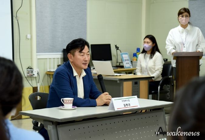 김동근 의정부시장, 의정부시 가족센터 방문