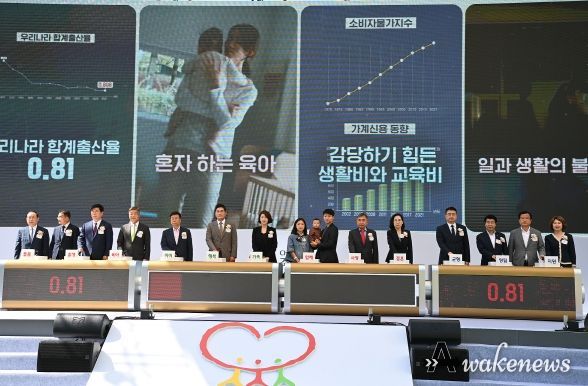 이현재 하남시장, 아동보육분야 복지향상 ‘대상’ 영예