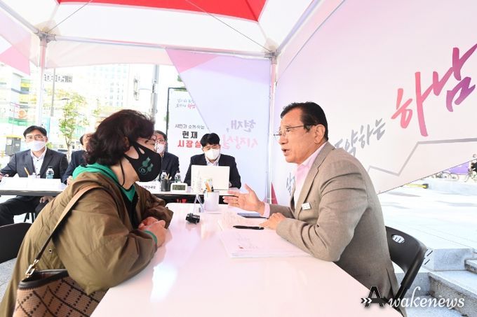 이현재 하남시장, ‘이동시장실’ 민생행보… 권역별로 매월 1회 운영