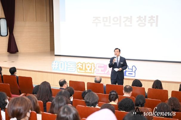 이현재 하남시장 “어린이회관·어린이도서관·한홀중 신설” 교육인프라 비전 제시
