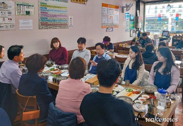 주광덕 남양주시장, 직원들과 격의 없는 진심소통 추진