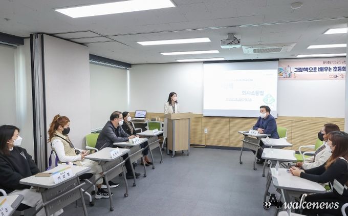 임병택 시흥시장, 다-가치 자람터
