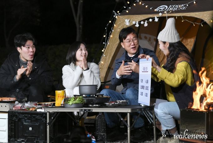 이민근 안산시장, 캠핑으로 청년들과 소통…한빛방송 '형 어디가' 출연