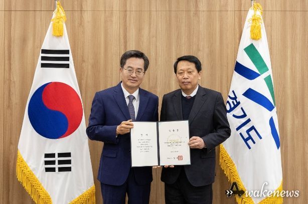 이성 신임행정수석 임용장 수여