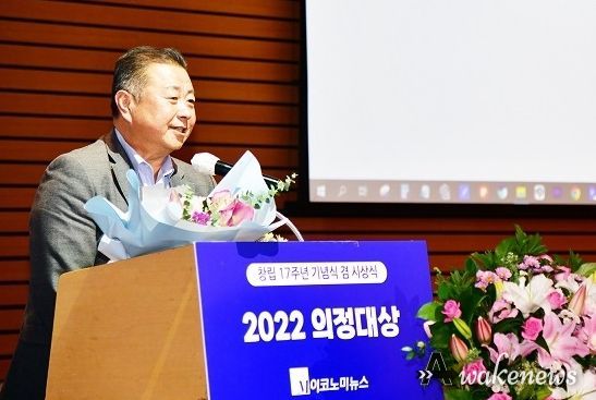 김경일 파주시장, ‘2022 우수 지방자치단체장’선정