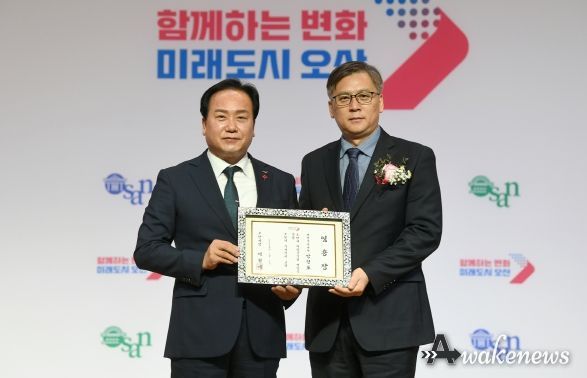 오산시 제26대 강현도 부시장 취임