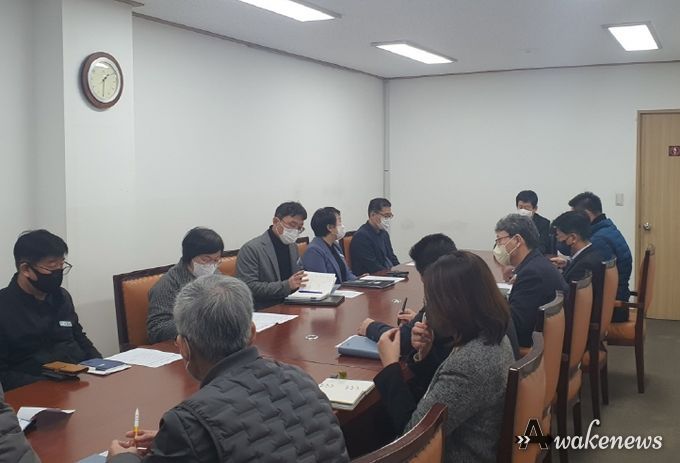 김진기 파주부시장, 성매매 집결지 정비 관계부서 회의 개최