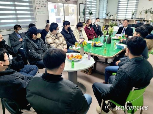여주시 대신면농업인상담소가 시끌벅적, 왜?