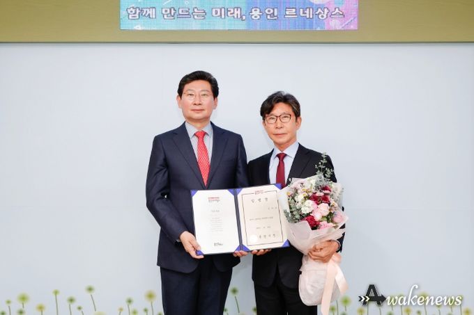 이상일 용인특례시장은 지난 19일 시장실에서 구자범 용인시상공회의소 부회장을 용인시 장학재단 이사장으로 임명했다