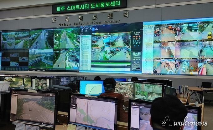 파주시 CCTV 관제요원, 파주경찰서장 감사장 수상