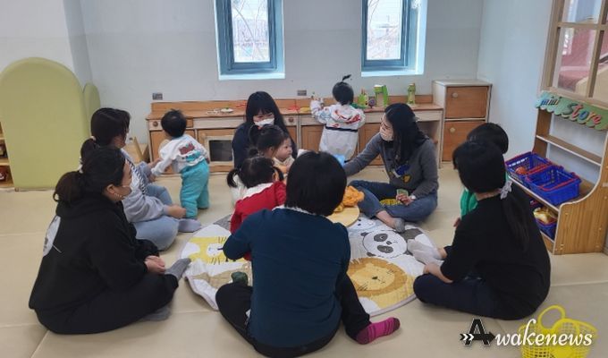 시흥시육아종합지원센터, 아이맘 통합 서비스(One-Stop Service) 지원