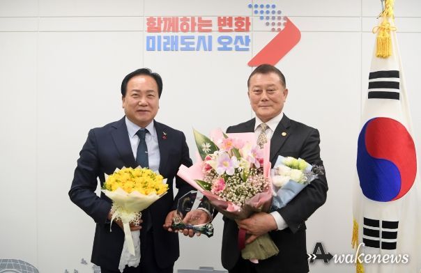 1일 명예시장 위촉식