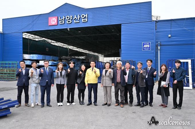 백영현 포천시장, 기업 규제애로 청취 위해 남양산업, 개성인삼 일동공장 방문