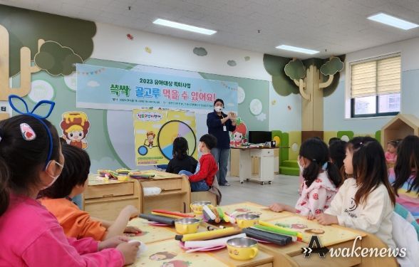 남양주시 어린이급식관리지원센터,‘쓱싹 골고루 먹을 수 있어요!’ 영양 교육 실시