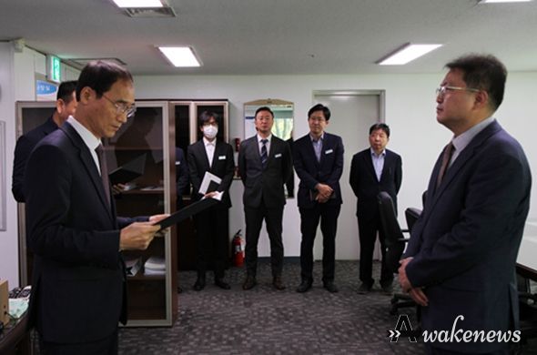 성남도시개발공사, 박경섭 기획본부장 취임