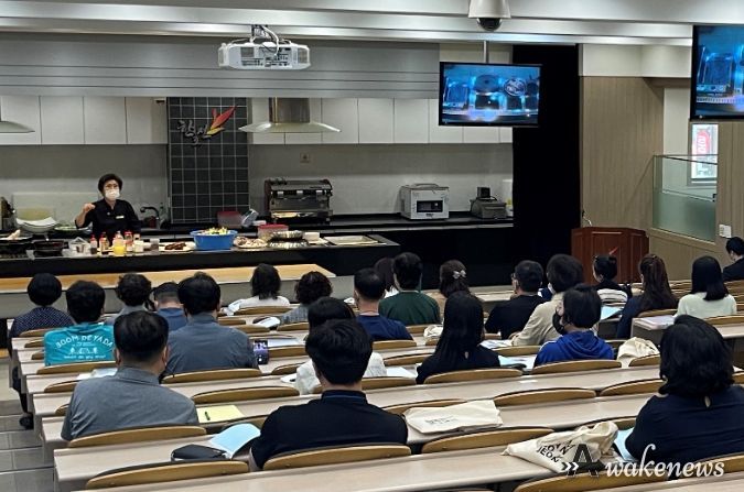 안산시 단원구, 제26기 외식사업 아카데미 교육생 모집