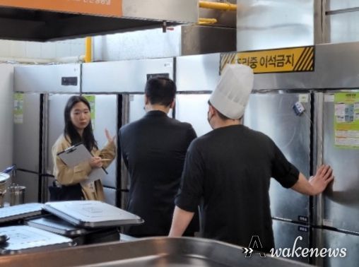 과천시, 현장체험학습 대비 음식점 등 위생점검 실시