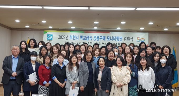단체 기념촬영