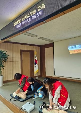 대월면, 심폐소생술 교육 실시