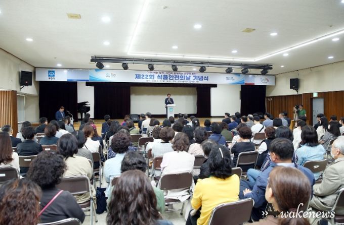 부천시는 ‘제22회 식품안전의 날’을 맞아 지난 12일 식품안전에 대한 관심도 제고와 건강한 식생활 문화 확산을 위한 기념식을 개최했다