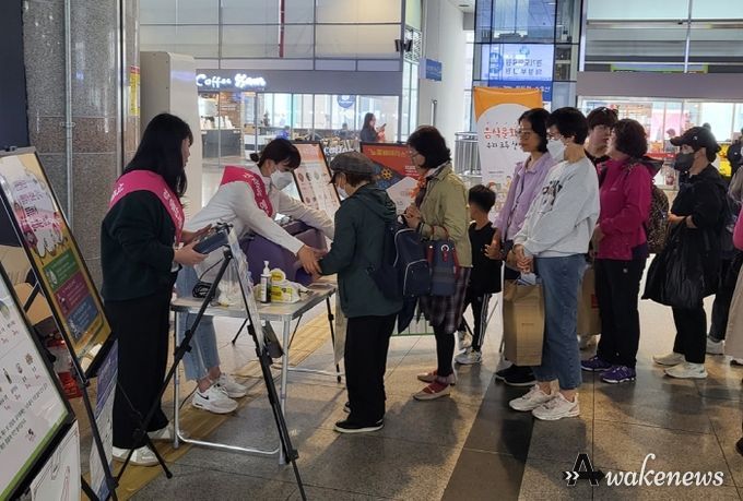 의정부시, 제22회 식품안전의 날 캠페인 실시