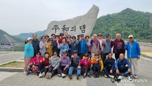 대한노인회 김포본동분회 선진지 견학