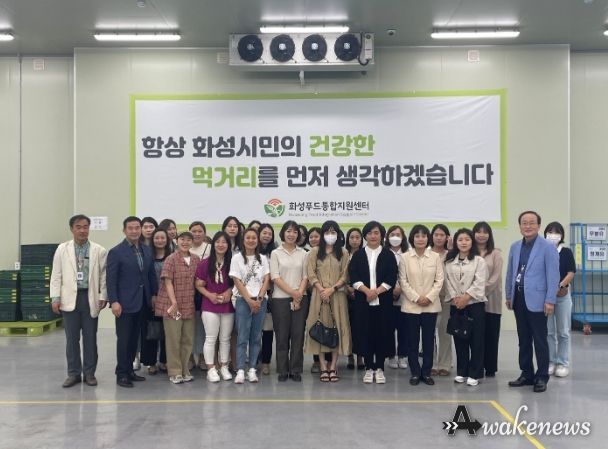 이은주 의원, 학부모와 함께 화성시 학교급식 식재료 검수 및 배송 책임지는 화성시농산물산지유통센터(APC) 방문
