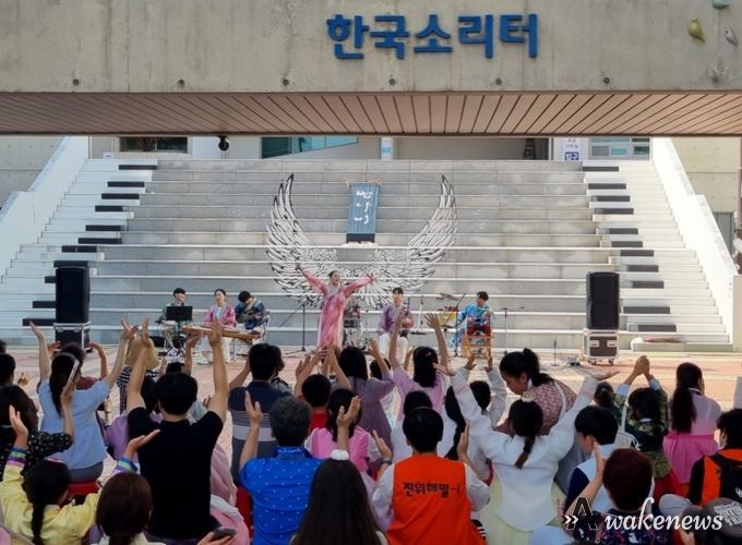 평택시, K-컬처 체험형 관광프로그램