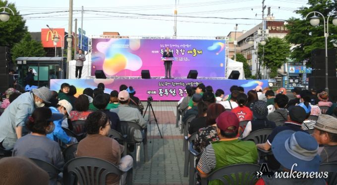 도심 속 함께하는 예술나들이! 제18회 동두천 종합예술제 성료