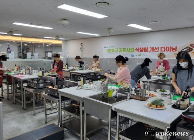 남양주시가족센터, 1인 가구 지원 사업‘THE 건강한 밥상’ 진행