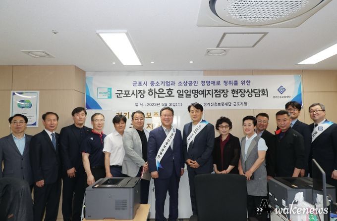 일일명예지점장