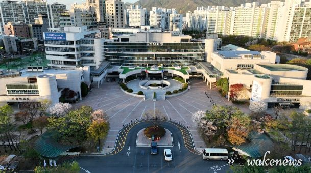 하남시청