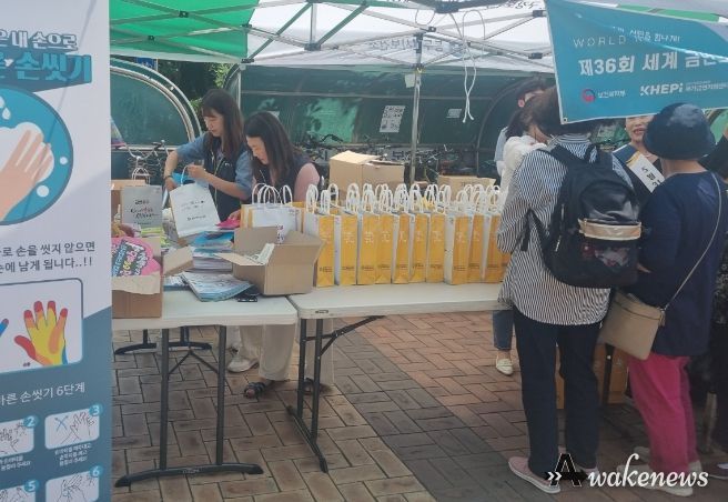 식중독 예방 홍보 활동