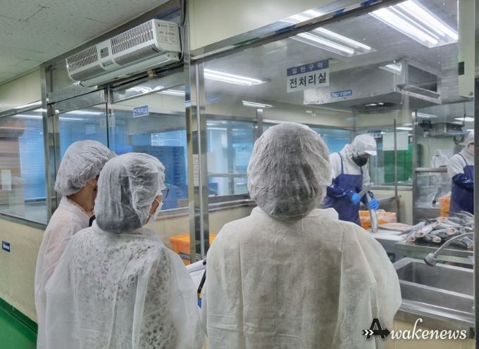 2022년도 수산물 공동구매 업체 현장심사 사진