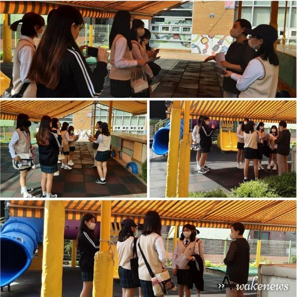 ‘마을로 미래로 떠나는 오감 기행