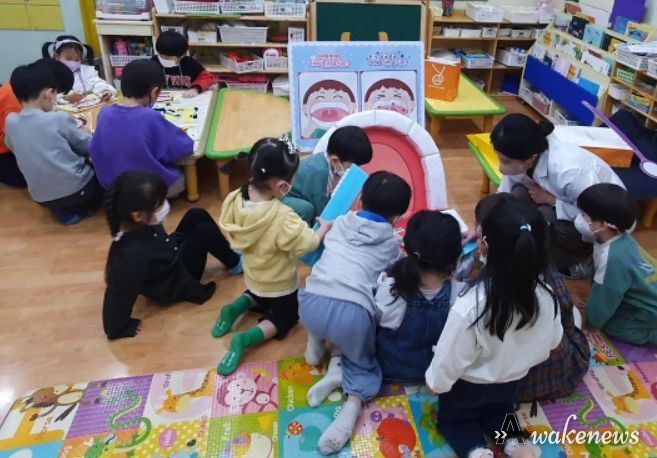 찾아가는 영양교육
