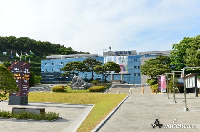 양주시청