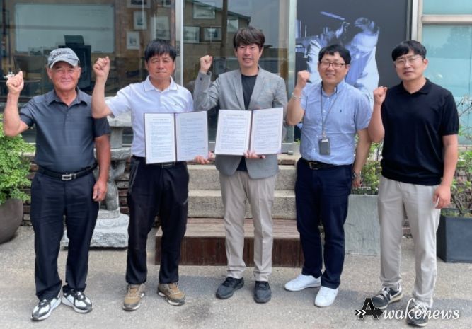 '포천 강풍콩' 김구원선생두부에 납품 계약