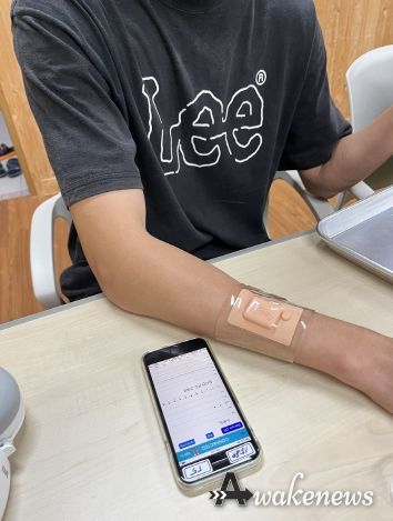 착용형 피부수분도 측정기기