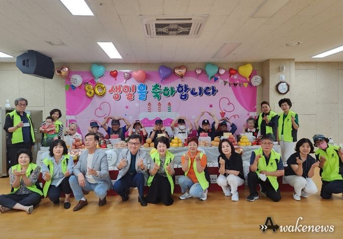 남양주시 다산1동, ‘산수밥상’으로 홀몸 어르신 팔순잔치 열어