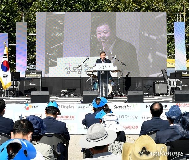 파주 통일동산 관광특구, 경기도 관광특구 평가 1위 달성
