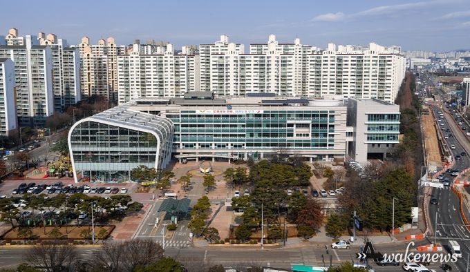 오산시청