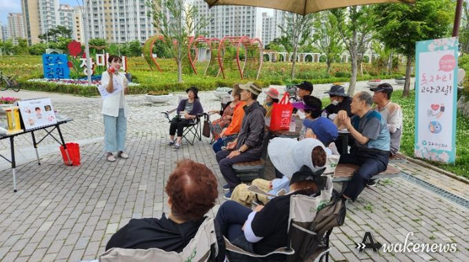 김포시보건소, 자연과 함께 '건강찾아 떠나는, 돗자리 고·당교실'