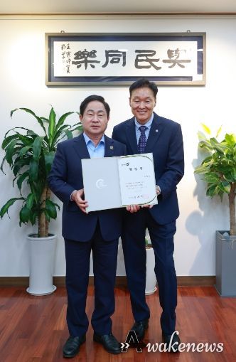 남양주시, 제7대 남양주도시공사 사장에 이계문 전 기획재정부 대변인 임명